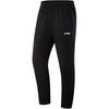 Li Ning Running Series Solid Color Simple Versatile Comfortable Straight Leg Knit Sports Pants Men Bottoms Black AYKV127-1