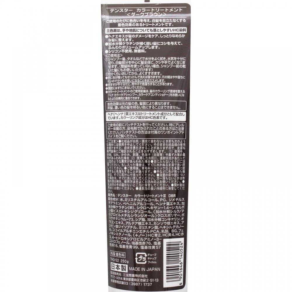 Ten Star Color Treatment III 6 Темно-коричневый 250 г