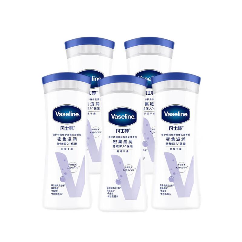 Vaseline Лосьон для тела «Глубокая защита и восстановление», легкий аромат, 200 мл x 5 шт.
