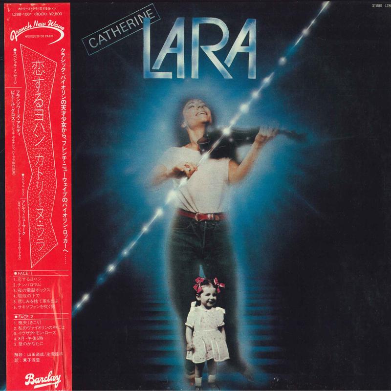 LP Пластинка CATHERINE LARA - Johan L28B1061 BARCLAY 1983 Япония Оби Поп Б/У