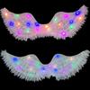Ручная работа крыло бабочки перо интересная фея летающая игрушка светодиодные светящиеся крылья ангела Рождество
