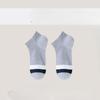 Fashionable Men's Short Socks, Summer All-cotton Anti-odor Sweat-absorbing Men's Socks, Casual Low-top Sports Socks, Trendy Short Socks