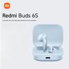 Беспроводные наушники-вкладыши TWS Xiaomi Redmi Buds 6S