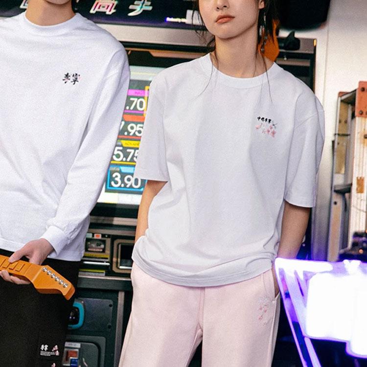 Li-Ning SS22 Sakura Series Повседневная футболка с короткими рукавами и принтом вишневого цвета Топы унисекс Белые AHSS907-1