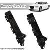 Car Part Front Bumper Retainer Bracket Spacer Left Right Pair Side Beam Mount Support For Chrysler 300 2011 2012 2013 2014 2015 2016 2017 2018 2019