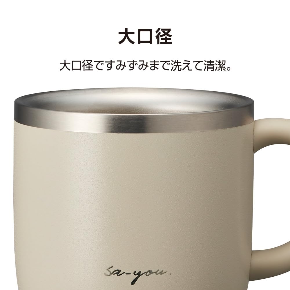 Doshisha Mug for Hot Water, 320ml, Ivory, ON℃ZONE