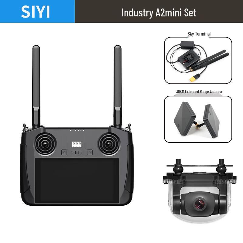 Siyi Drone & UAV Control Systems and Camera Payloads (CN version)