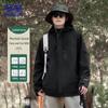Мужская куртка 3-в-1 для осени/зимы для активного отдыха