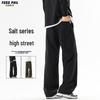 Foss Phil Men's Cotton Casual Cargo Pants