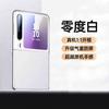 Подходит для чехла мобильного телефона Huawei purax, ультратонкий складной экран, чехол-книжка PuraX коллекционное издание противоударный защитный чехол.