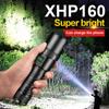 Мощный фонарик XHP160 LED Wick Flashlight Перезаряжаемая лампа Практичный фонарь с большим радиусом действия Масштабируемый свет