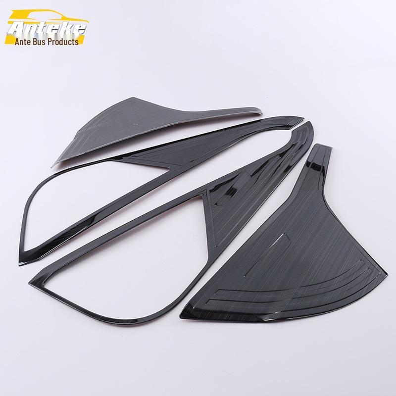 18 Ize Car Door Anti-Kick Pad & Armrest Sequin Accessory Set