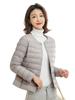 WOFOCSY Пуховик без воротника, ультралегкий, внутренний, легкий, теплый, с круглым вырезом, трансформируемый в женскую куртку SY137, пух, пух, для холодной погоды, V-образный вырез,