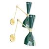 Set of 2 Green Diabolo Wall Sconces Mid Century Modern Brass Wall Lights Fixtures Retro Bedroom, Studyroom, Home, Office