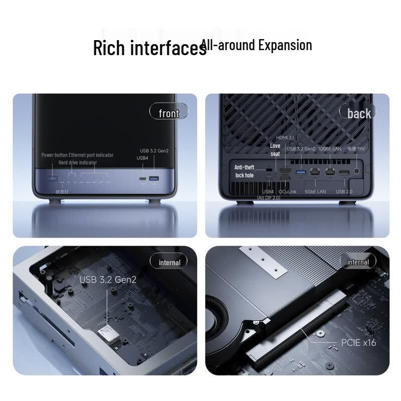 MINISFORUM N5 Air Ryzen 7 255 Mini PC (CN version)
