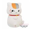 Natsume's Book of Friends - Warm and Healing Giant Plush Toy, Turning Around, Nyanko Sensei