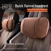 Зимние фланелевые утолщенные подголовники для Buick Envision Plus, Regal Velite 6, LaCrosse GL8 Series