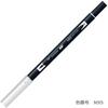 Двусторонний маркер Tombow Cool Gray 1 AB-T (6 ручек) AB-TN95-6P