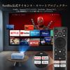 Проектор iSinbox 4K с официальной лицензией Netflix и звуком Dolby 1000Ansi AI автофокусировка 6D автоматическое приложение для коррекции трапецеидальных искажений Небольшой проектор для дома