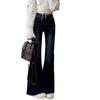 Women's High Waist Retro Blue Flared Jeans - Slimming, Casual, Versatile Long Pants