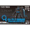 BANDAI Gundam Base Limited ENTRY GRADE RX-78-2 ЦВЕТ РЕЦИРКУЛЯЦИИ НЕОНОВЫЙ СИНИЙ НОВЫЙ