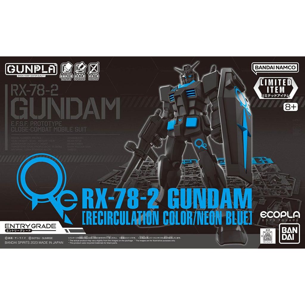 BANDAI Gundam Base Limited ENTRY GRADE RX-78-2 ЦВЕТ РЕЦИРКУЛЯЦИИ НЕОНОВЫЙ СИНИЙ НОВЫЙ