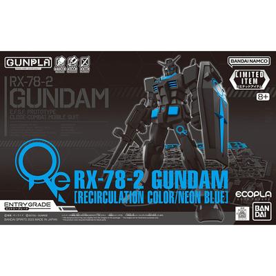 BANDAI Gundam Base Limited ENTRY GRADE RX-78-2 ЦВЕТ РЕЦИРКУЛЯЦИИ НЕОНОВЫЙ СИНИЙ НОВЫЙ