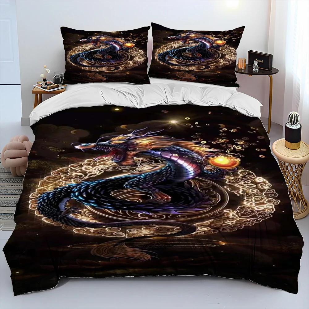 3D Retro Dragon Printed Bedding Sets Exquisite Bed Supplies Set Duvet Cover Bed Comforter Set Bedding Set Luxury Birthday Gift