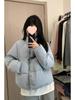 2024 Petite Korean Style Blue Women's Short Down Jacket - White Duck Down