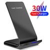 30W Qi Wireless Charger Stand Fast Charging Dock Station For iPhone 13 12 11 Pro X XS Max XR Samsung S20 S10 Xiaomi Phone Holder