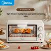 Midea Компактная мини-электрическая духовка 10 л, штепсель CN (адаптер в комплекте)