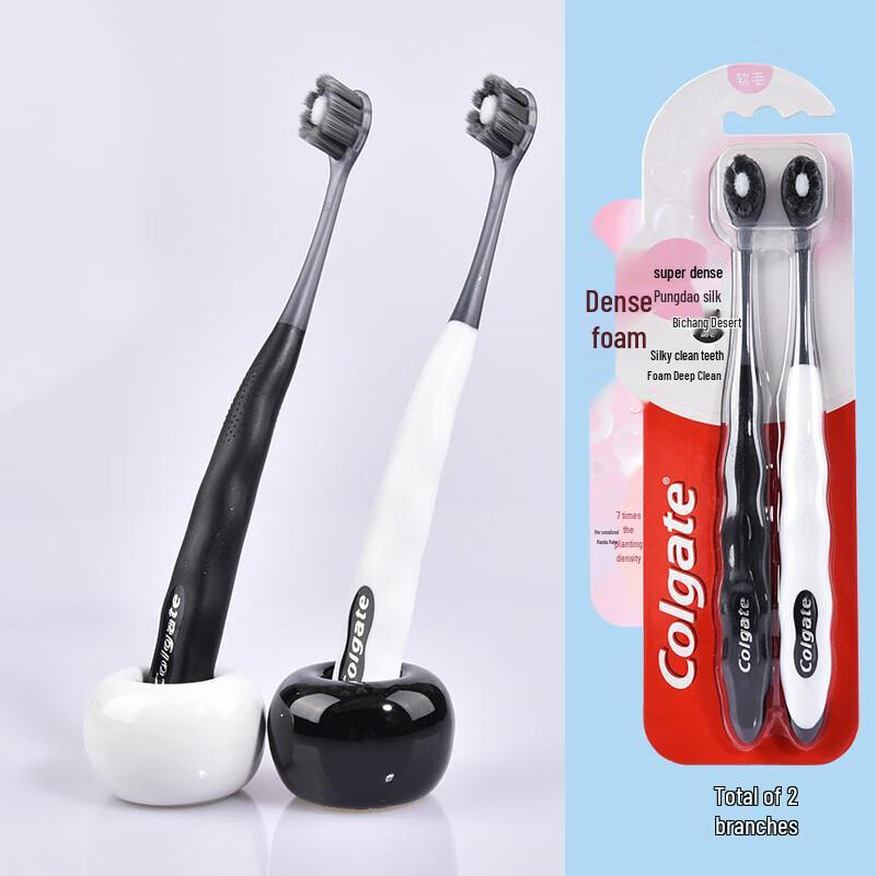 Colgate Ultra-Dense Fluffy Silk Toothbrush