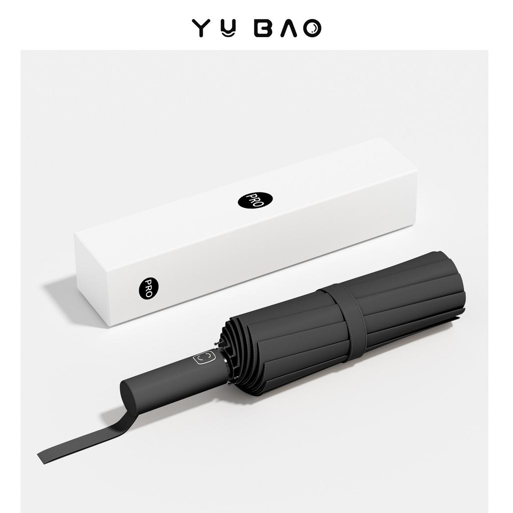 24-Bone Double-bone Automatic Umbrella Vinyl Sunscreen Parasol Large Sun Umbrella Sunscreen Umbrella