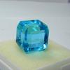 Lab-Created Blue Sapphire Loose Gemstone 52.40 ct Cube Cut September Birthstone for Gem Collections
