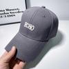 Бейсболка с вышивкой «Letter Echo», регулируемая, дышащая, с защитой от солнца