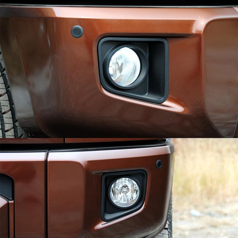 For Toyota Tundra 2014- Car Front Bumper Fog Light Lamp Frame Cover Foglight Foglamp Trim Lid