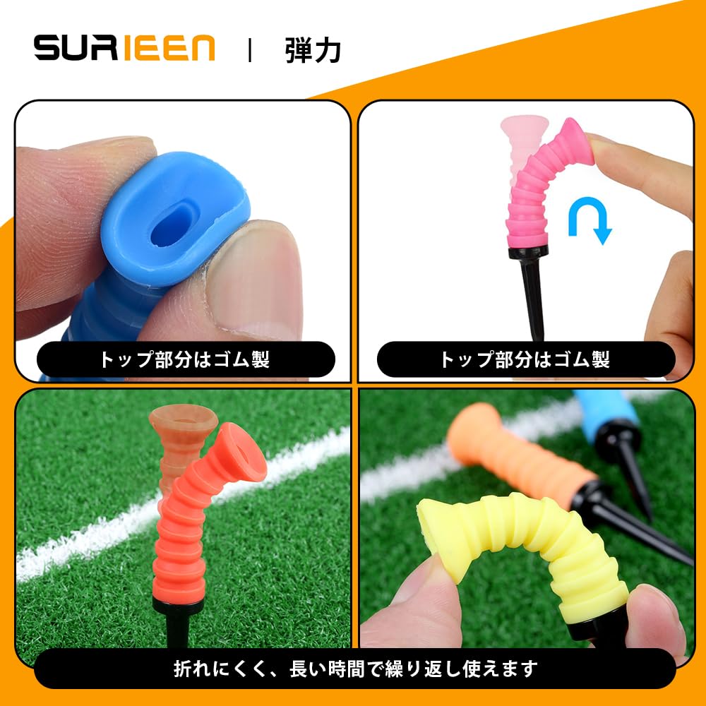 SURIEEN Golf Tees Long Tees 83mm Set of 5 Rubber