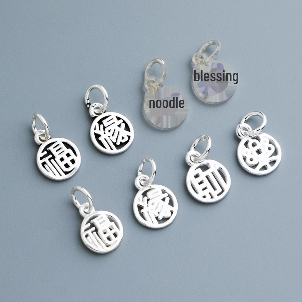 Круглая подвеска Leyuan Fortune Word из тайского серебра 925 пробы для самостоятельного изготовления украшений.