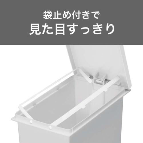 [.co.jp Exclusive] Shinki Gosei Tombow Slim Pedal Trash Can, 20 Liters, White Gray, Light Pedal, Quick Opening, Bag Stopper, Lid, Separate Storage, 20