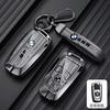 BBKQ7 Wood Grain Car Remote Key Fob Case Cover Holder Shell For BMW 1 3 5 7 Series X1 X3 X4 X5 F10 F15 F16 F20 F30 F18 F25 M3 M4 E34