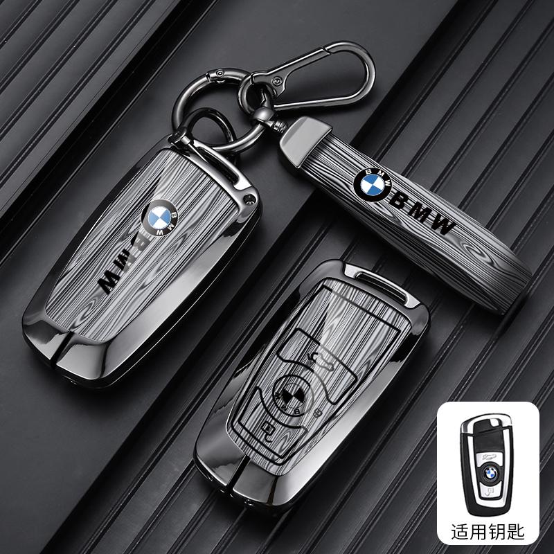 BBKQ7 Wood Grain Car Remote Key Fob Case Cover Holder Shell For BMW 1 3 5 7 Series X1 X3 X4 X5 F10 F15 F16 F20 F30 F18 F25 M3 M4 E34