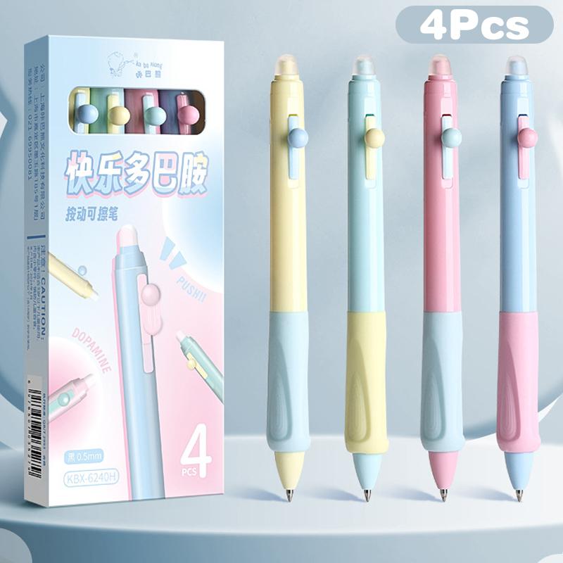 1/4 шт. мультяшная капибара панда стираемая нажимная нейтральная ручка быстросохнущая шариковая ручка модная фирменная ручка пишущие инструменты