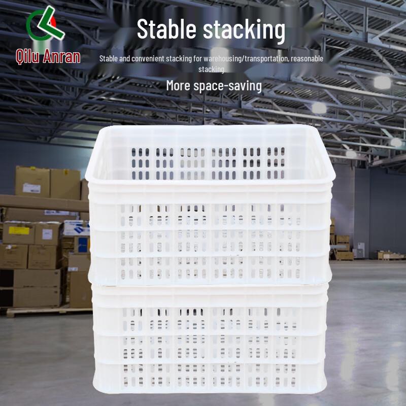 Qilu Anran Thickened Rectangular Plastic Turnover Crate