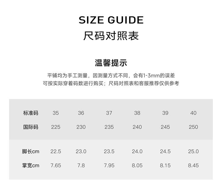 Saturday temperament Maillard boots children's 2025 autumn and winter new belt buckle round toe mid length boots European and American fashion boots