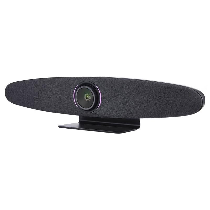 DAIPU DP-M1200 Smart AI 4K Video Conferencing System (CN version)