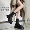 Short Boots Women's Thick-soled Elastic Boots 2025 Autumn New Thin Boots Versatile and Thin Stacking Boots Small Women's Boots