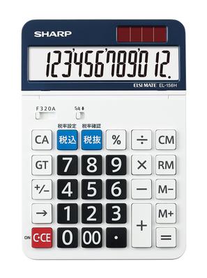 Полунастольный калькулятор Sharp 12-значный EL-156HX,