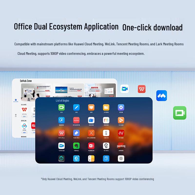 Huawei Интерактивный дисплей IdeaHub S2 Pro (Китайская версия)