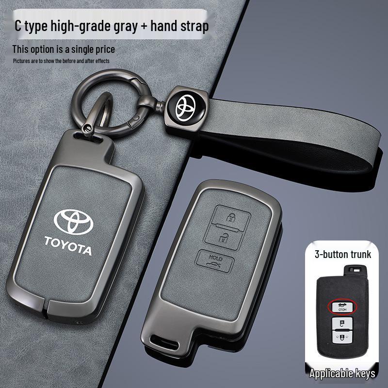 Чехол для ключа для Camry 7-го поколения, модели Land Cruiser 16-17 годов и модели Land Cruiser 4000 17 года