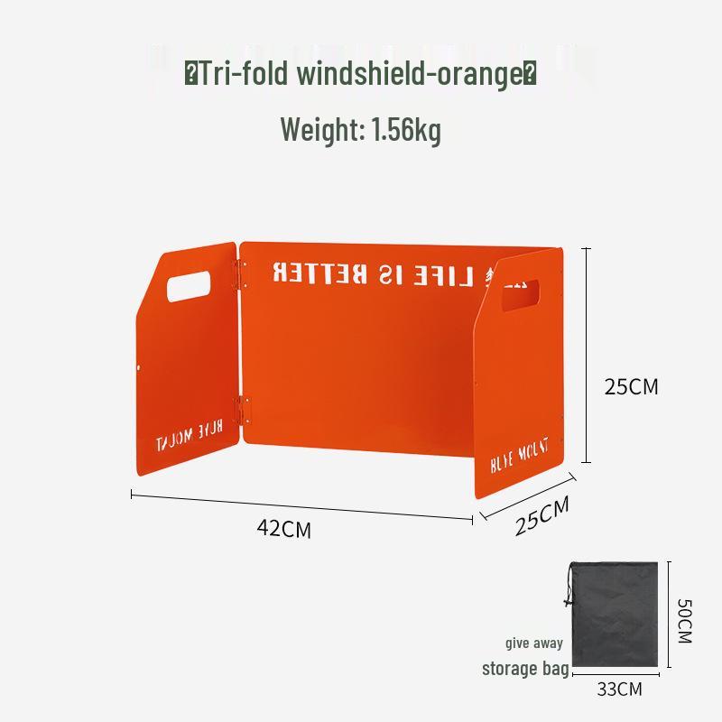 Портативная трехсекционная походная плита с ветрозащитой - Большой концентратор тепла